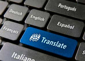 Traduções